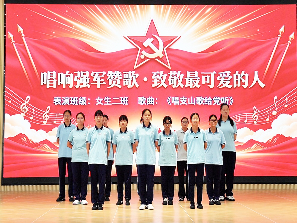 唐山正规教育叛逆青少年的学校怎么联系